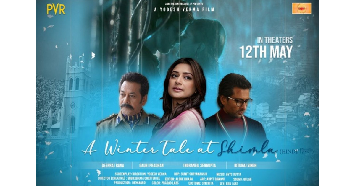 A winter tale at Shimla: Gauri and Indraneil starrer film is a beautiful narration of a romantic story in a rare piece of art: Movie Review